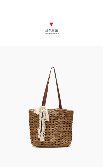 Woven Straw Tote Bag with Lace Bow - Summer Beach & Vacation Shoulder Bag