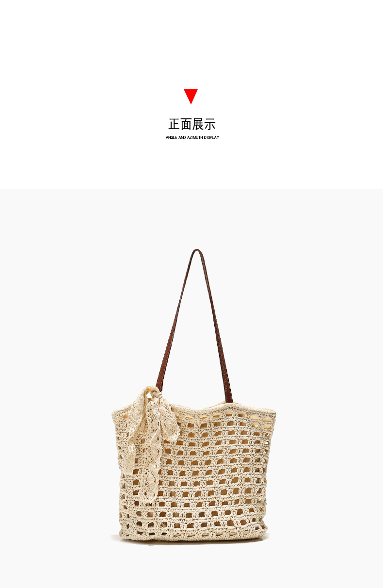 Woven Straw Tote Bag with Lace Bow - Summer Beach & Vacation Shoulder Bag