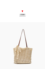Woven Straw Tote Bag with Lace Bow - Summer Beach & Vacation Shoulder Bag