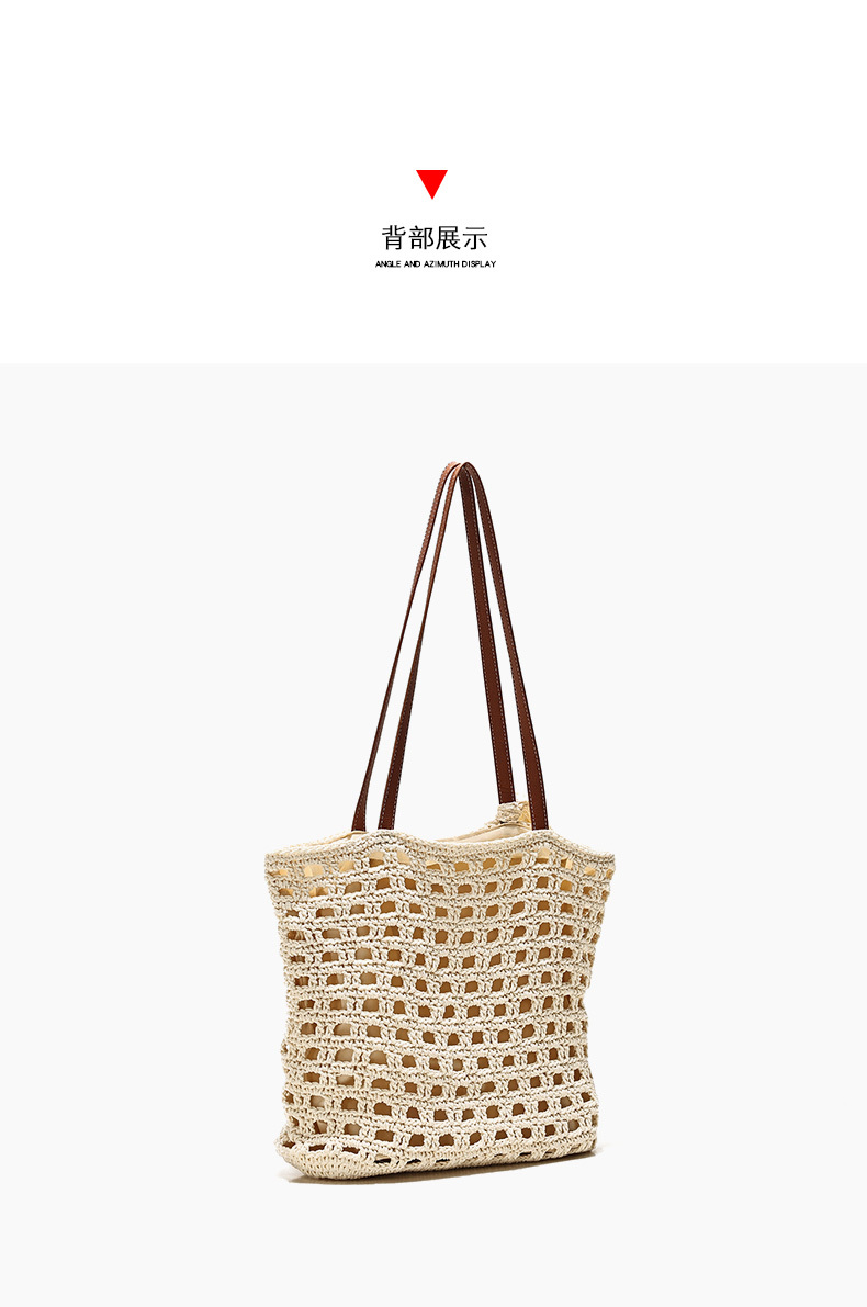 Woven Straw Tote Bag with Lace Bow - Summer Beach & Vacation Shoulder Bag