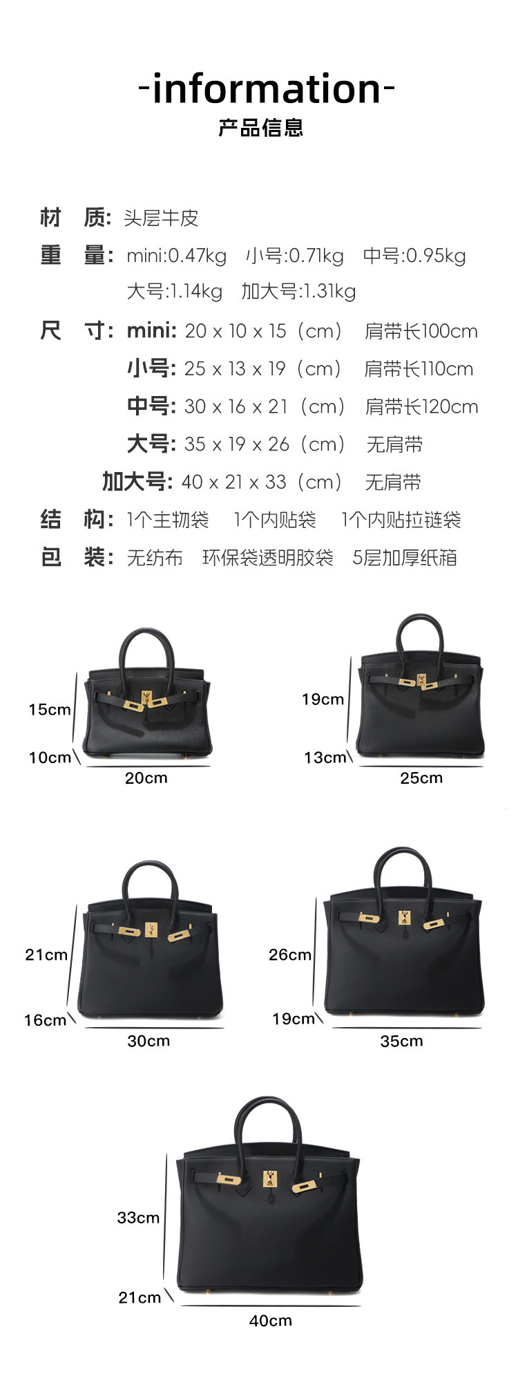Women's Genuine Top-Grain Cow Leather Structured Handbag, Large-Capacity Top Handle Shoulder Crossbody Bag with Lock Closure