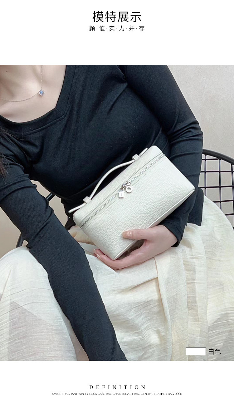 English rendering: Top-Grain Leather Mini Box Bag for Women, Structured Handheld Shoulder Bag with Crossbody Strap,