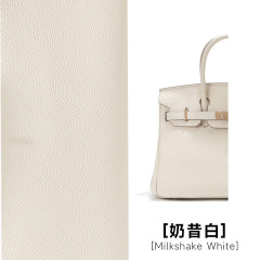 Milky White，