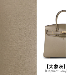 Elephant Gray，