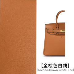 Golden Brown (White Stitching)，
