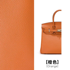 Orange，