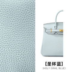 Chalice Blue，
