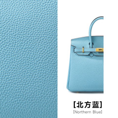 Northern Blue，