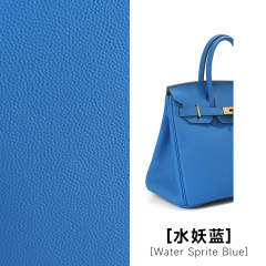 Water Sprite Blue，