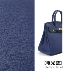Electric Blue，