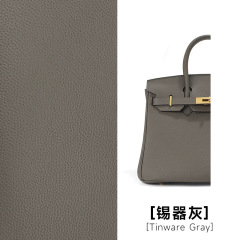Pewter Gray，