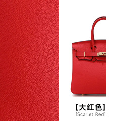 Bright Red，