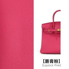 Lipstick Pink，