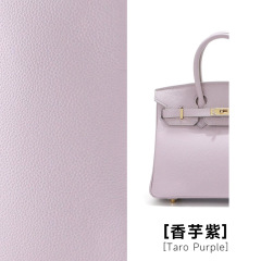Taro Purple，