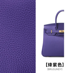 Deep Purple，