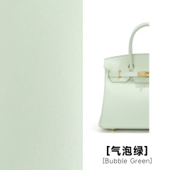 Bubble Green，