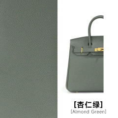 Almond Green，