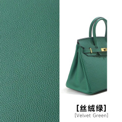 Velvet Green，