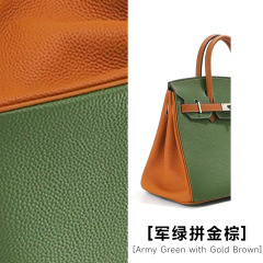 Army Green with Golden Brown (Silver-tone Hardware)，