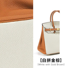 White with Golden Brown，