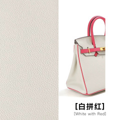 White with Red，
