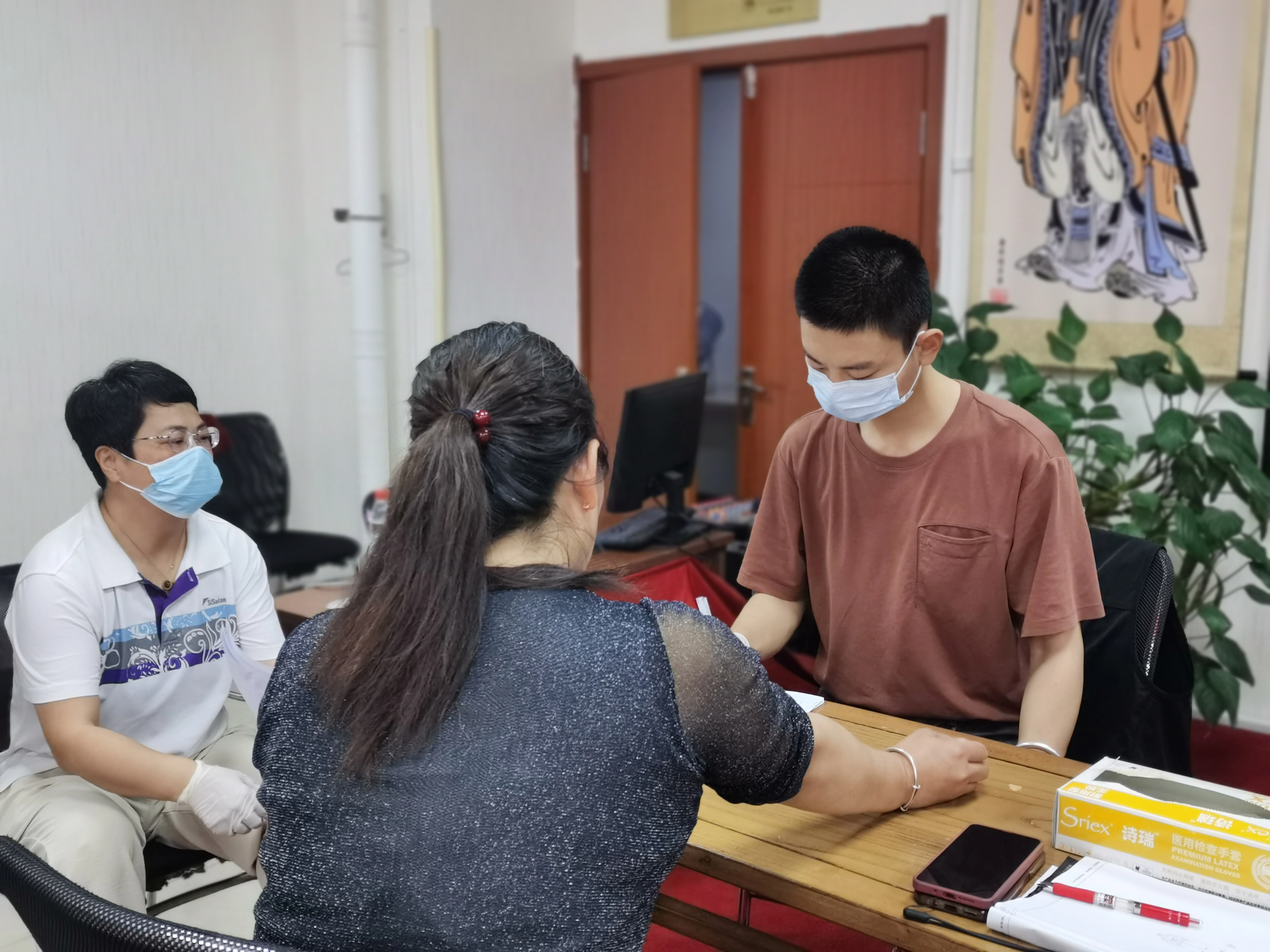 FREE MEDICAL SERVICE