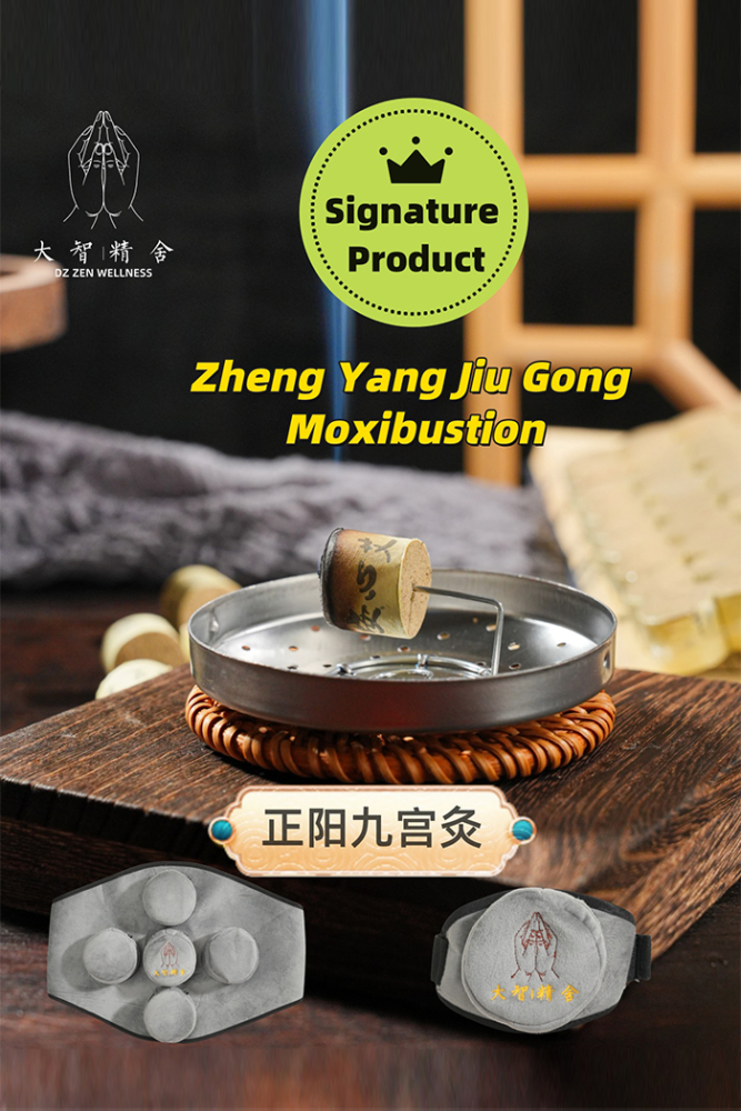 Zheng Yang Jiu Gong Moxibustion