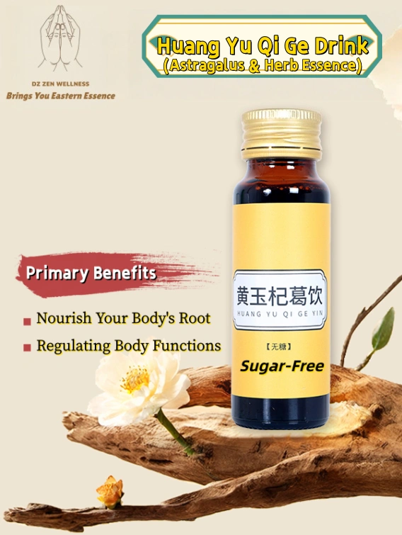 Astragalus Herb Essence Drink Packaging