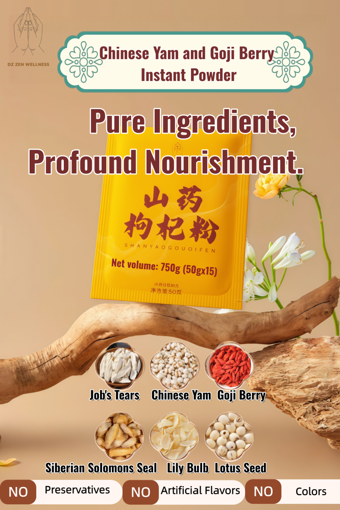 Chinese Yam and Goji Berry Instant Powder