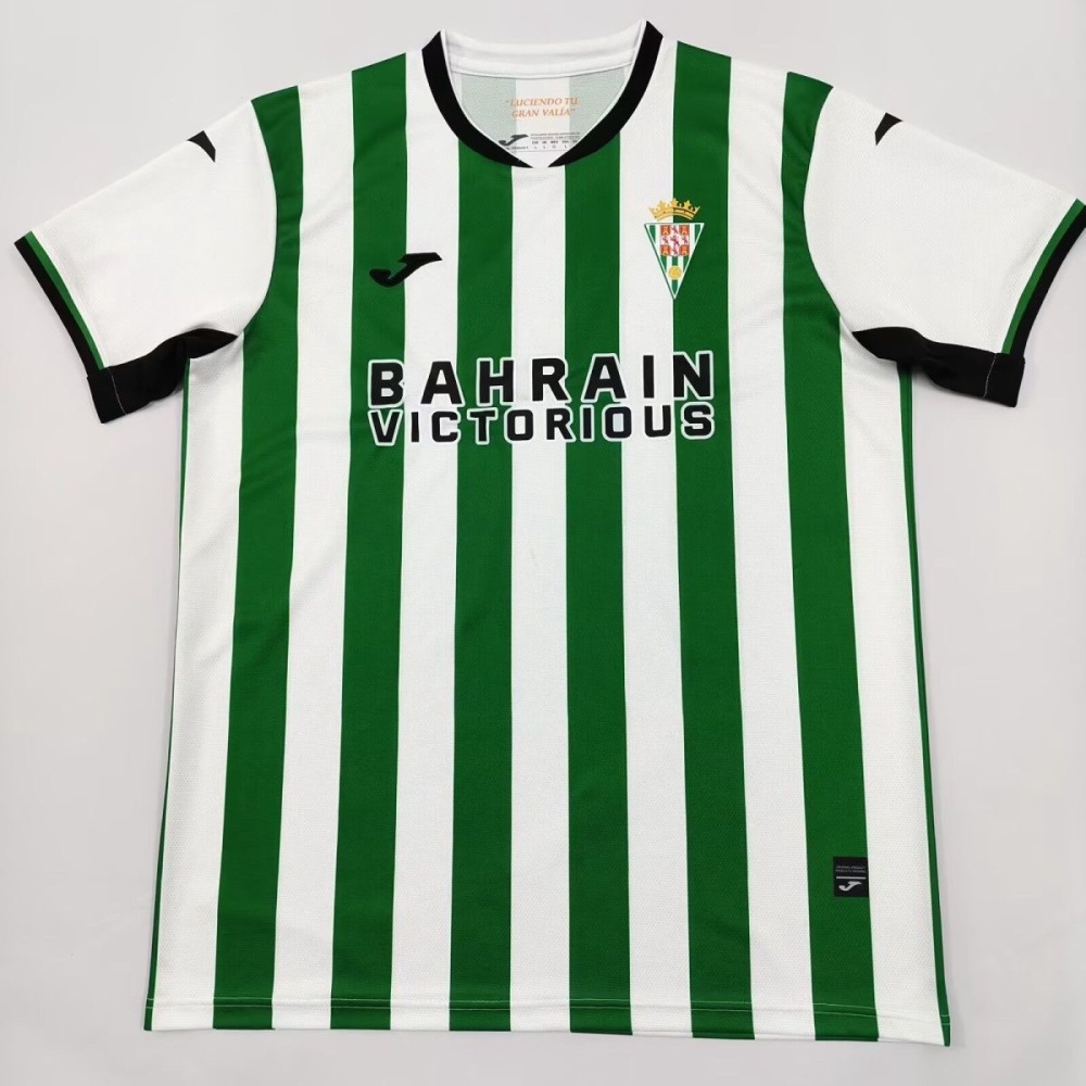 2526 Córdoba CF home Fan version
