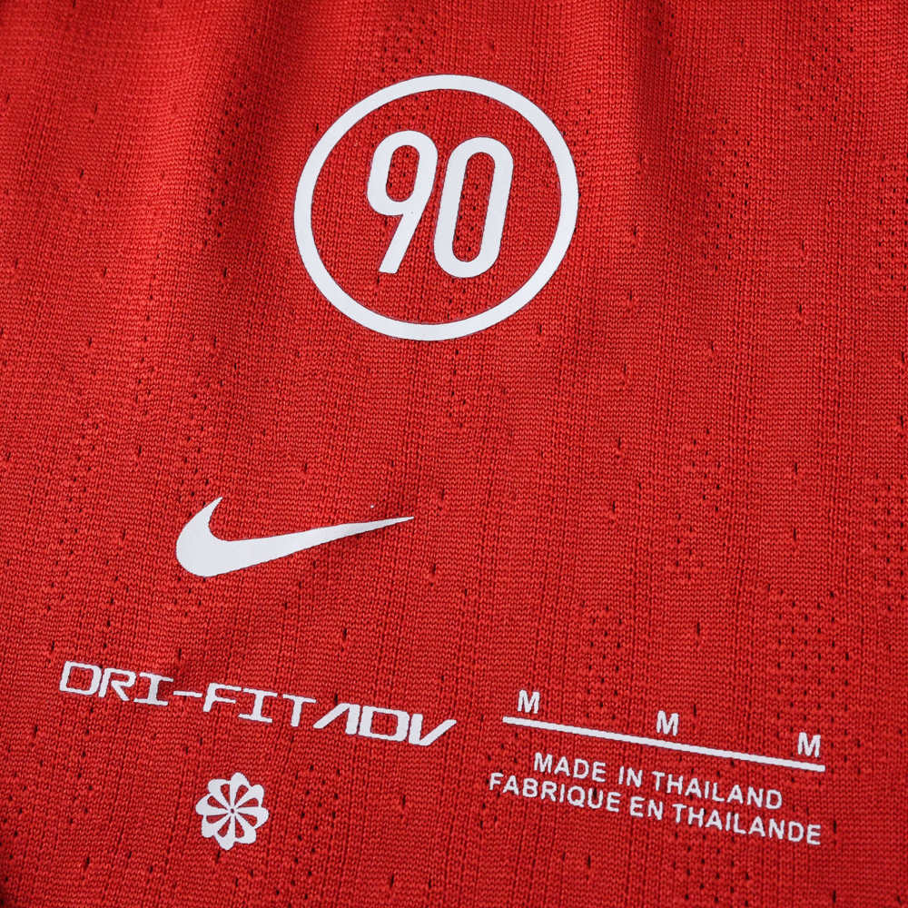 2526 Club Atlético de Madrid third Player version