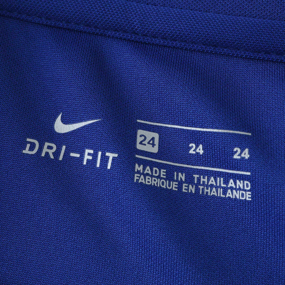 2002 Brazil awat retro Kids kit