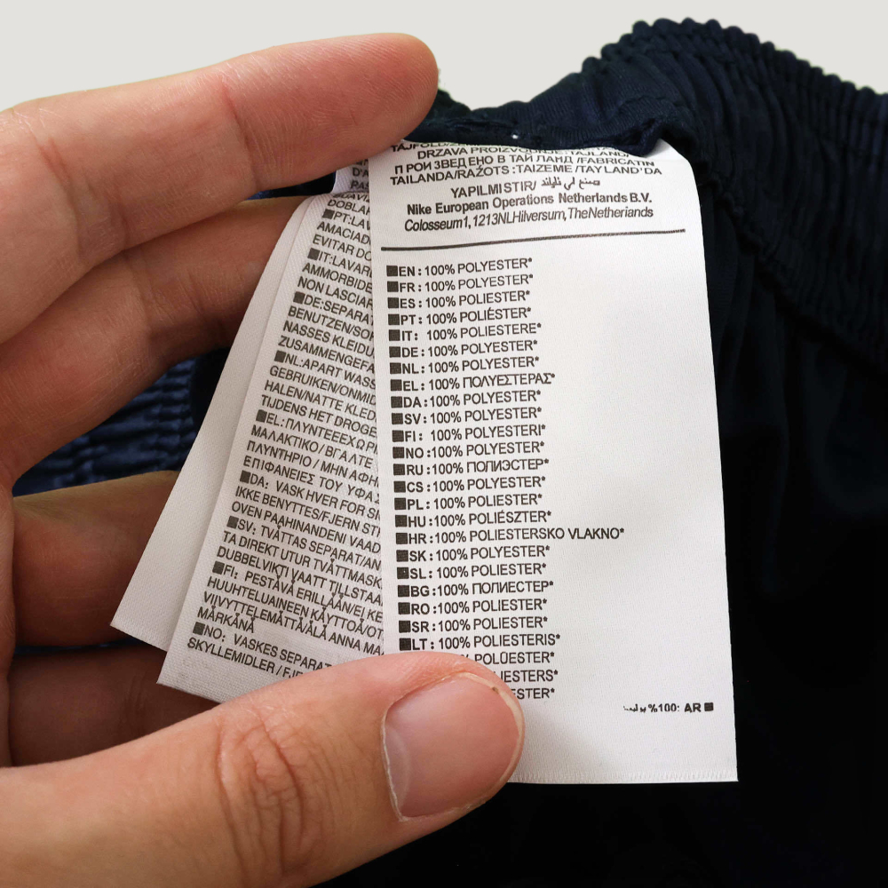 2026 FIFA World Cup England away shorts