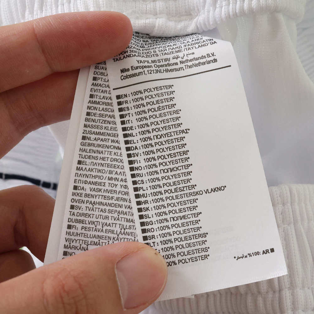 2026 FIFA World Cup England home shorts