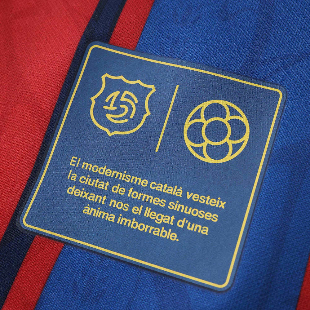 2526 FC Barcelona / Barça Concept version Fan