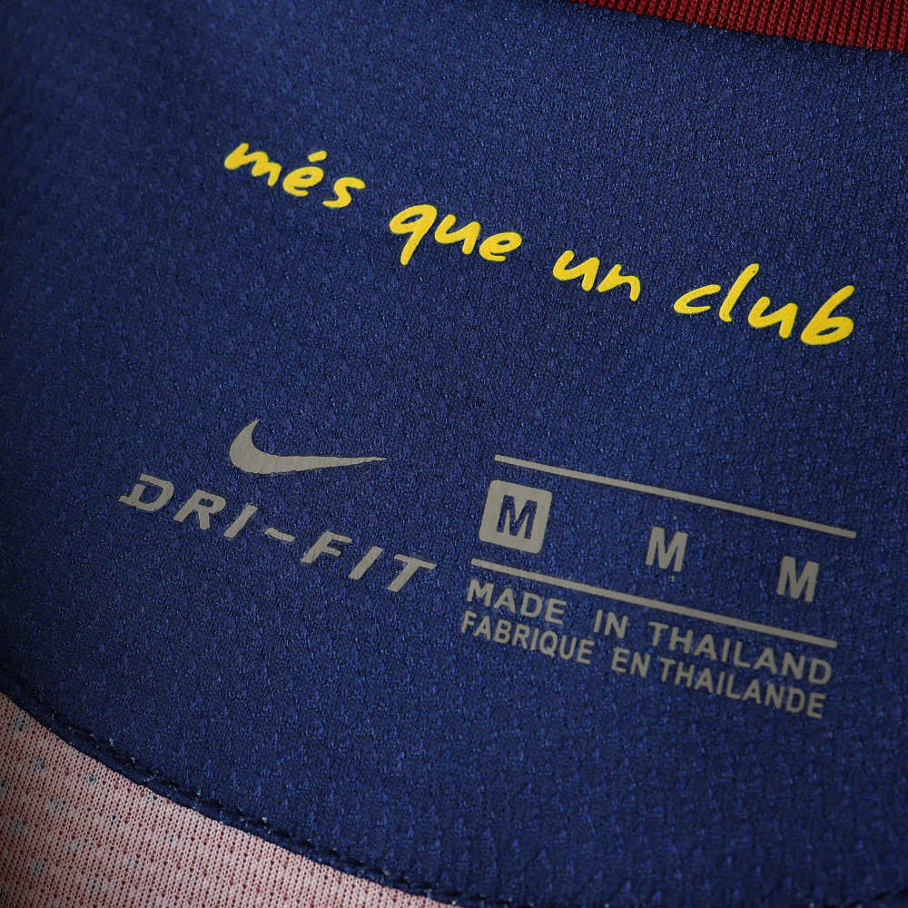 1213 FC Barcelona / Barça away retro version