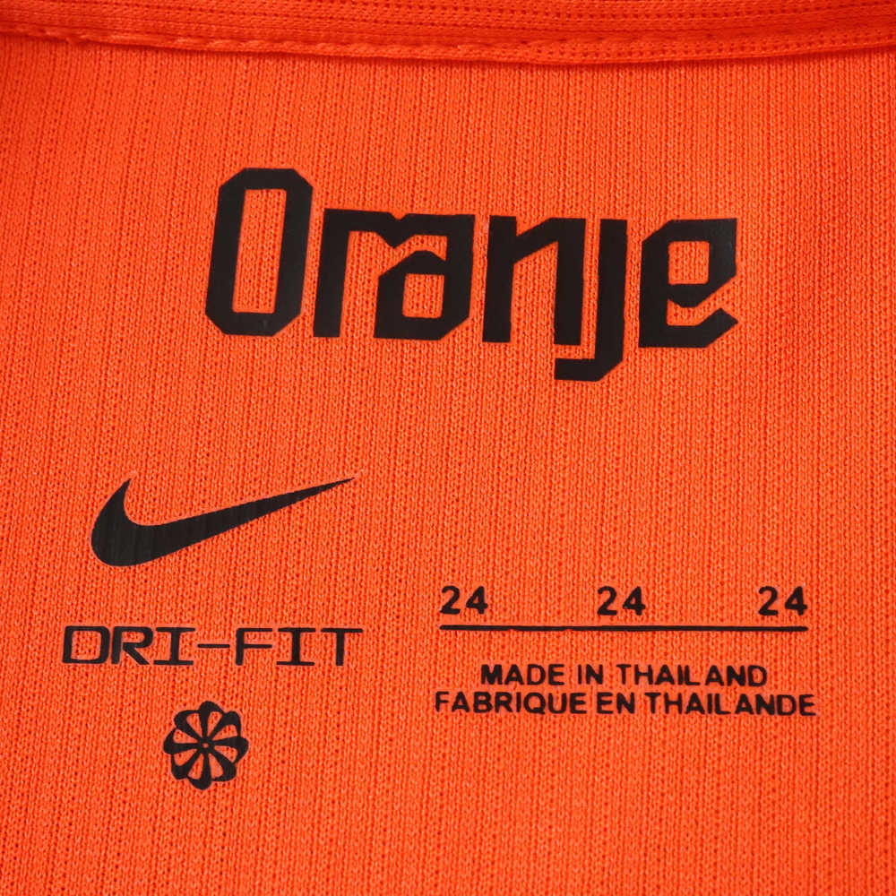Netherlands 2026 Home kids kit