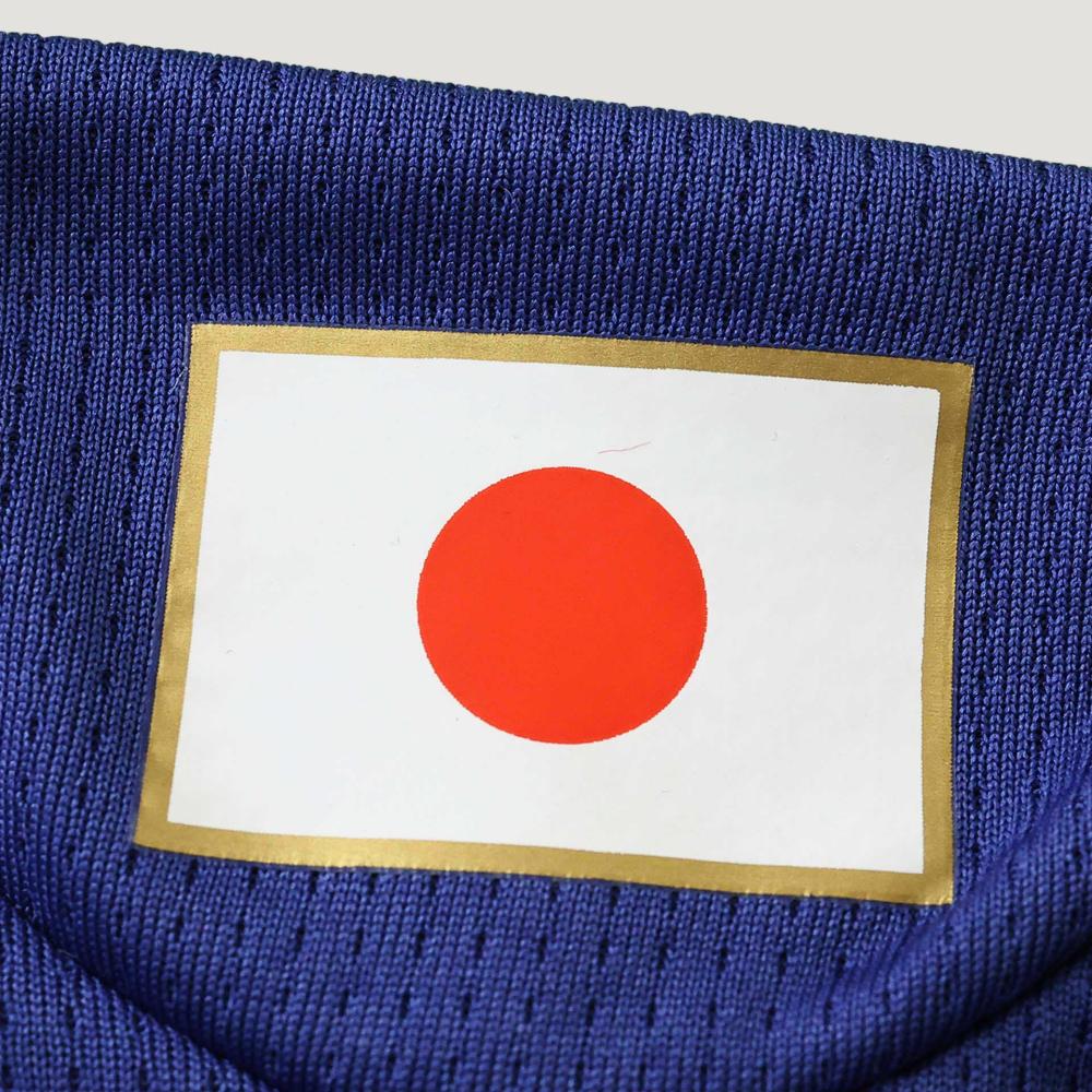 Japan 2026 Away kids kit