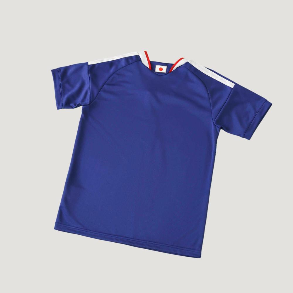Japan 2026 Away kids kit