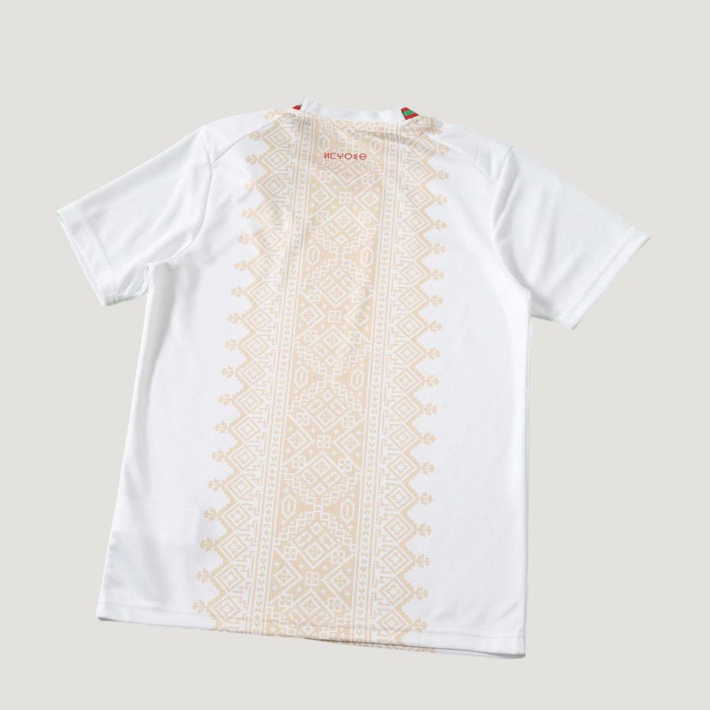 Morocco 2026 Away kids kit