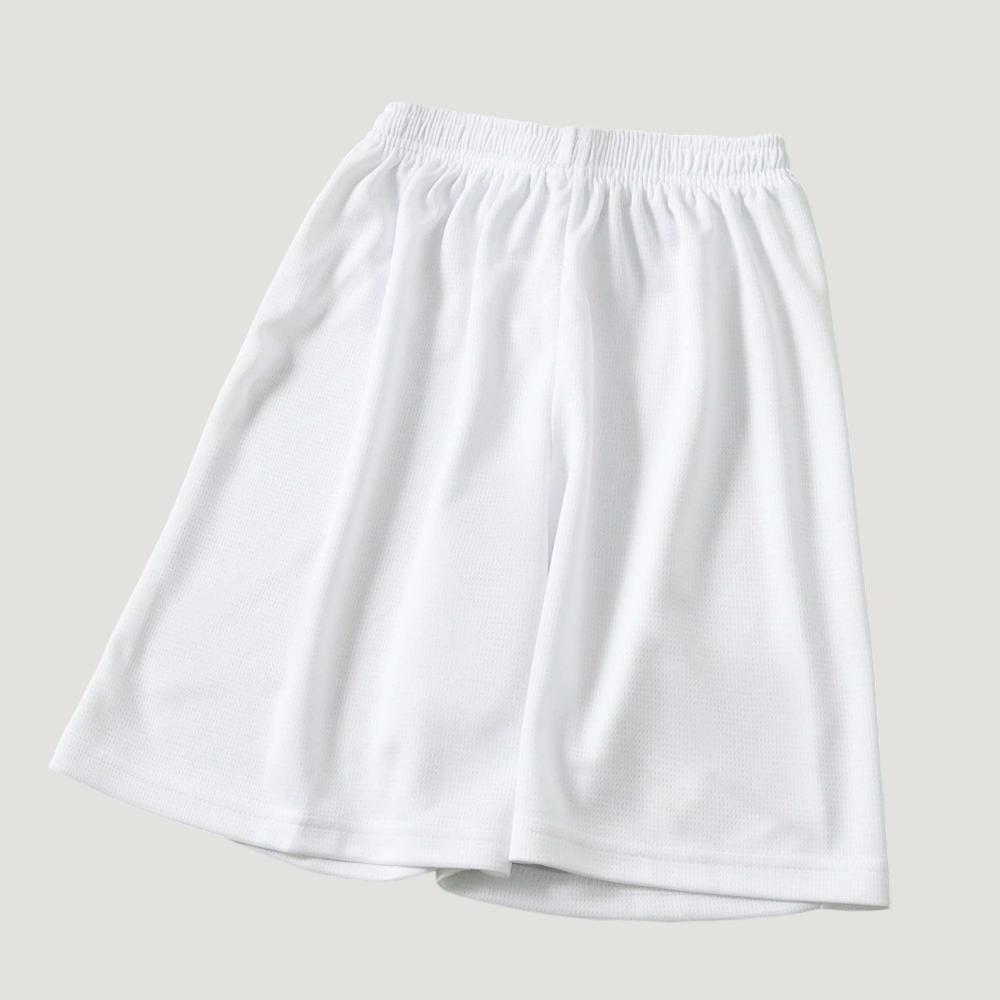 Morocco 2026 Away kids kit