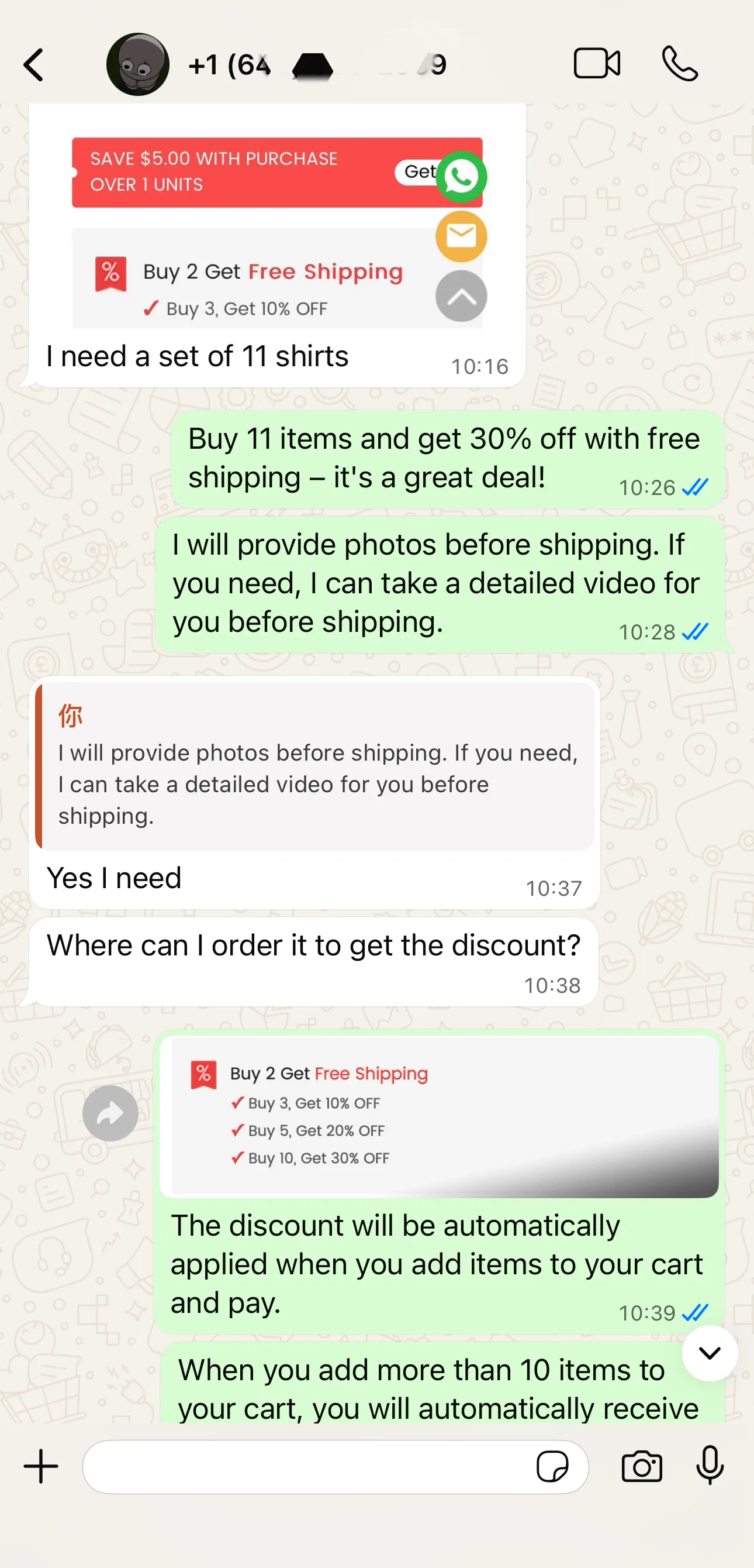 Customer chat asking about multi item discount