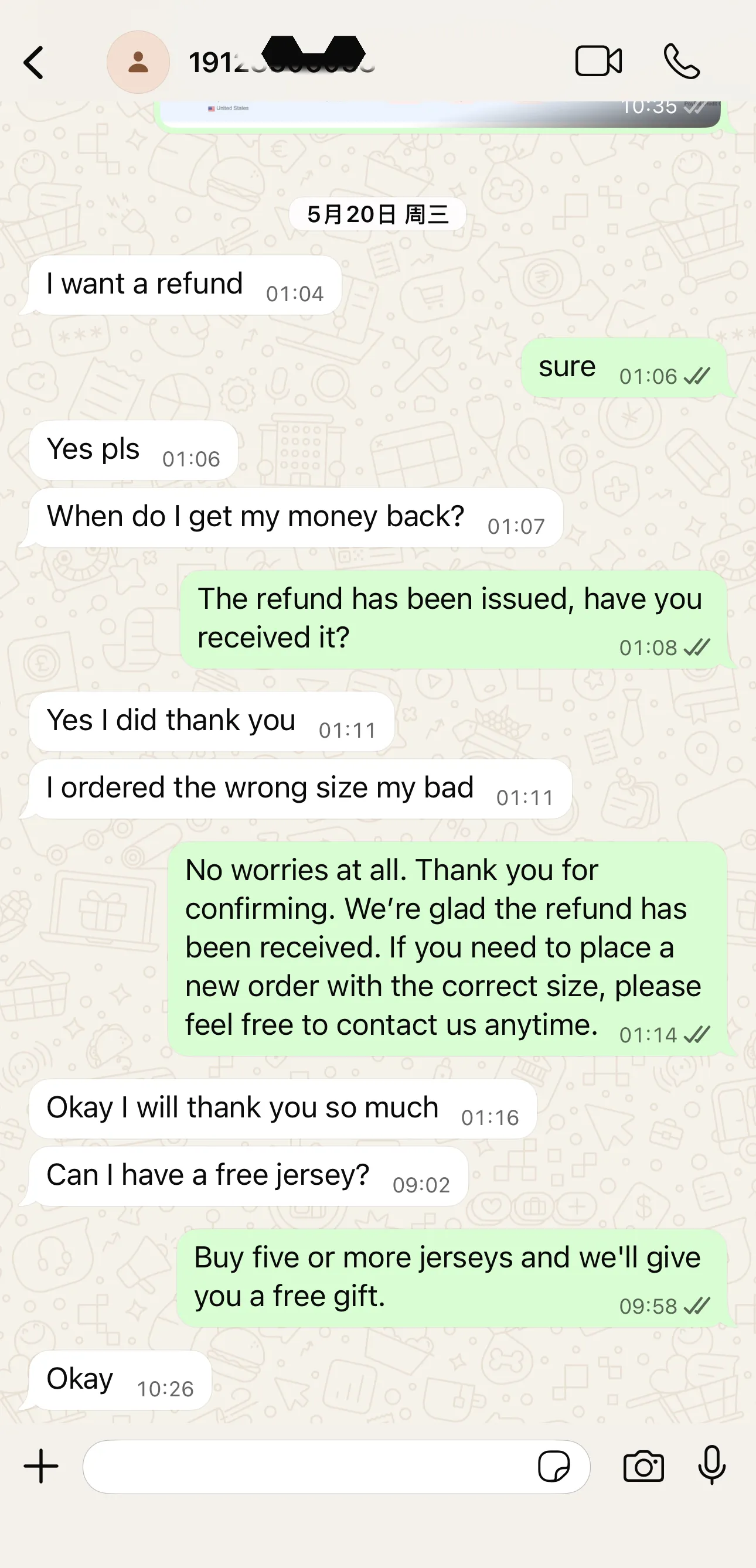 Customer chat showing refund support