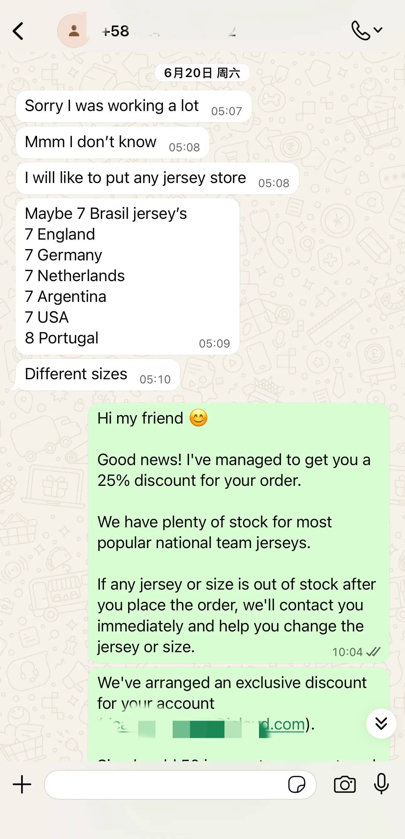 Customer chat asking about multi item discount