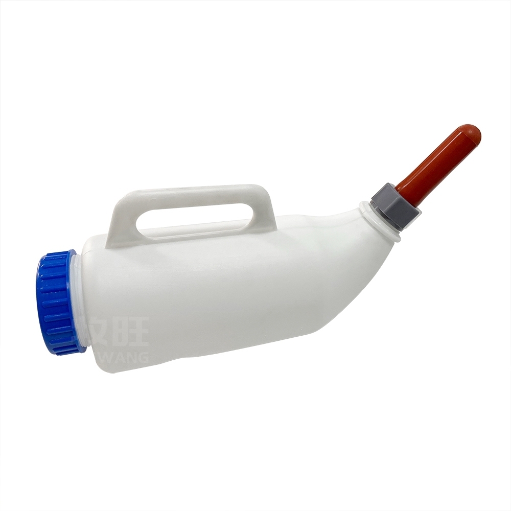 2.5L Horizontal calf feeder