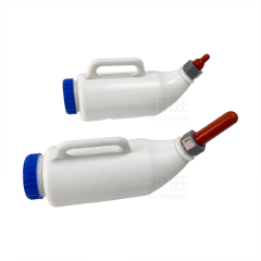 2.5L Horizontal calf feeder