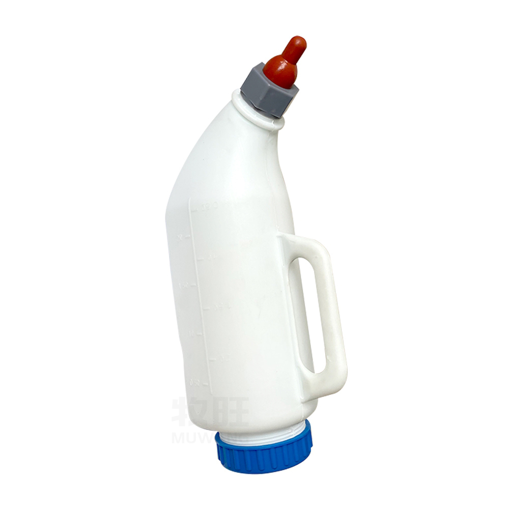 2.5L Horizontal calf feeder