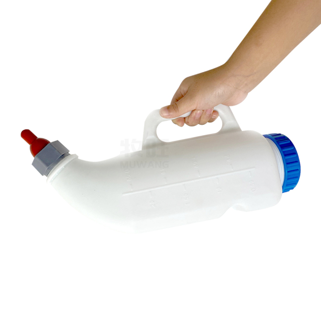 2.5L Horizontal calf feeder