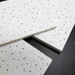 بلاط سقف من الألياف المعدنية ذو الشقوق الدقيقة (711) موديل PM01,أسقف من الألياف المعدنية | بلاط سقف عازل للصوت | ألواح أسمنتية ليفية | مورد صيني لشبكات السقف على شكل حرف T,أفضل مورد لبلاط السقف المصنوع من الألياف المعدنية‌ 595x595x12 مم