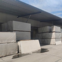 Фиброцементная плита 1220x2440x9 мм без асбеста,Потолки из минерального волокна | Акустическая потолочная плитка | Фиброцементные плиты | Потолочные Т-образные решетки (поставщик из Китая),Фиброцементная плита без асбеста 1220x2440x9 мм — огнестойкая и влагостойкая